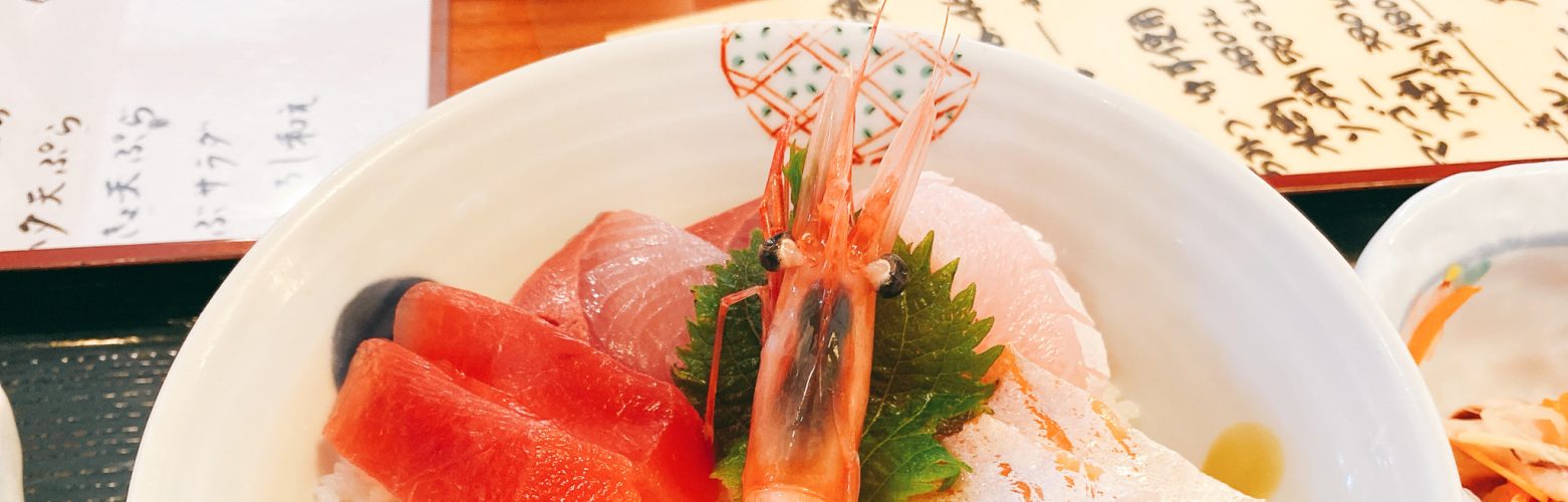 鳥取県境港市で美味しい海鮮丼を食べるならここ！　お食事処 峰
