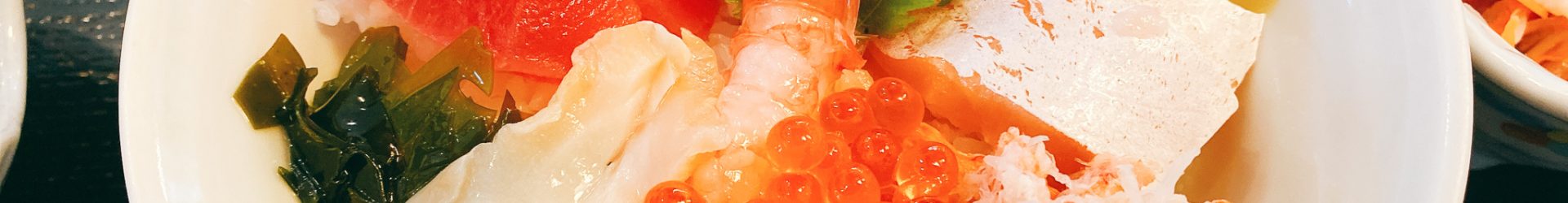 鳥取県境港市で美味しい海鮮丼を食べるならここ！　お食事処 峰